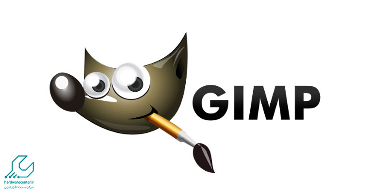 برنامه-GIMP