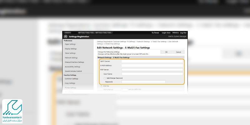مراحل ثبت دستگاه در Azure Active Directory