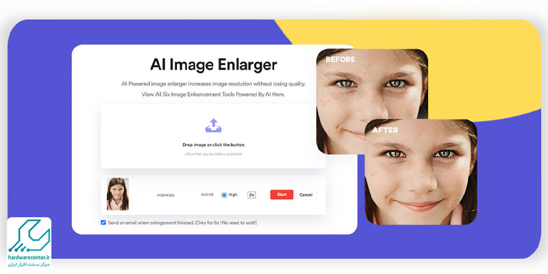 AI Image Enlarger یکی از ابزارهای افزایش کیفیت عکس با هوش مصنوعی