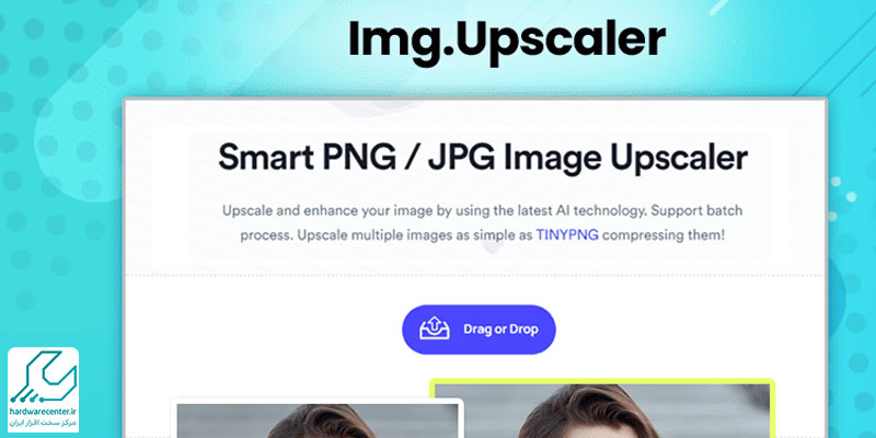 ImgUpscaler