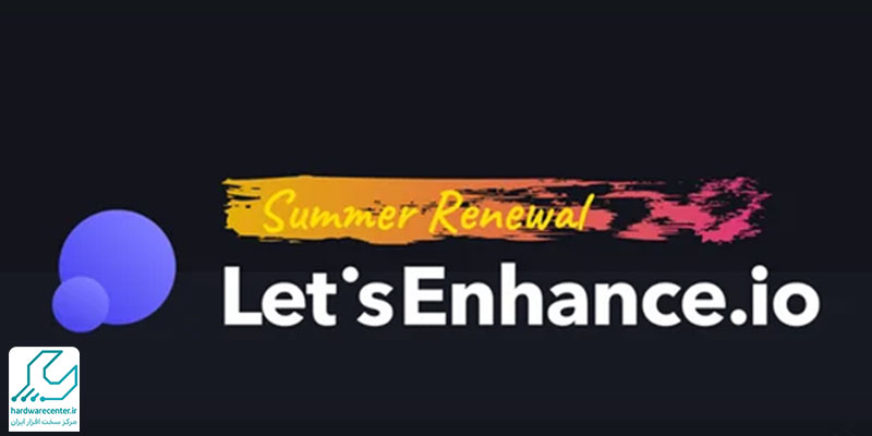 LetsEnhance