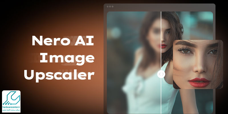 Nero AI Image Upscaler (ai.nero.com)