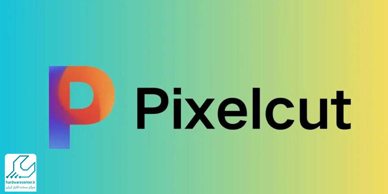 Pixelcut از بهترین ابزارهای افزایش کیفیت عکس با هوش مصنوعی