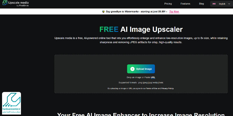 Upscale.media از بهترین ابزارهای افزایش کیفیت عکس با هوش مصنوعی